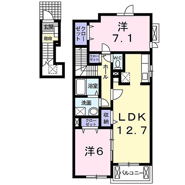 アルモニー 201｜福岡県筑紫野市岡田１丁目(賃貸アパート2LDK・2階・63.86㎡)の写真 その2