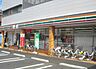 周辺：【コンビニエンスストア】セブンイレブン 川崎馬絹西店まで421ｍ