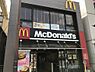 周辺：【ファーストフード】マクドナルド 武蔵新城店まで1777ｍ