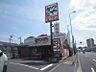 周辺：【ファーストフード】かつや川崎戸手店まで353ｍ