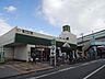 周辺：【スーパー】マルエツ出来野店まで896ｍ