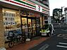 周辺：【コンビニエンスストア】セブンイレブン 川崎新作店まで93ｍ