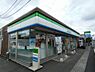 周辺：【コンビニエンスストア】ファミリーマート 座間相模が丘五丁目店まで124ｍ