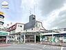 周辺：総武・中央緩行線「新検見川」駅　距離1120m