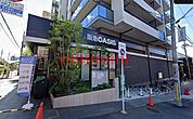 阪急オアシス茨木駅前店 336m