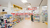スギ薬局岸部店 171m