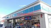 ローソン茨木畑田町店 776m