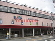 阪急高槻市駅 160m