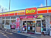 デイリーヤマザキ上牧駅前店 540m