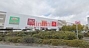 イオン高槻店 1336m