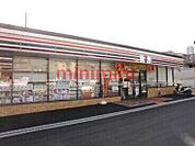 セブンイレブン吹田山田北店 912m