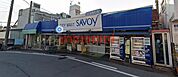 サボイ津之江店 226m