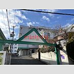 大阪府吹田市山手町3丁目：物件画像／株式会社穂積住宅　ミニミニFC吹田店