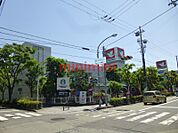 平和堂真砂店 629m