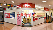 ココカラファイン佐井寺店 484m