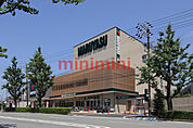 スーパーマルヤス南春日丘店 1062m