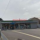 ファミリーマート茨木小川町店 366m