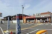 セブンイレブン茨木東太田2丁目店 243m