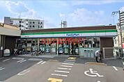 ファミリーマート井高野一丁目店 2578m