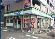 ファミリーマート豊津駅前店 207m