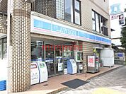 ローソン茨木大住店 236m