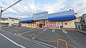 ドラッグストアライフォート富田東店 437m