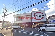 スシロー高槻唐崎店 1276m