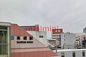 高槻駅 1490m