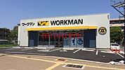 ワークマン吹田南清和園店 843m
