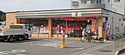 セブンイレブン吹田岸部中4丁目店 467m