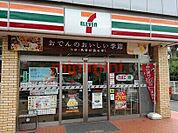 セブンイレブン茨木沢良宜東町店 478m