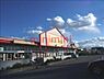 周辺：スーパーマーケットまるとく市場平田店 877m