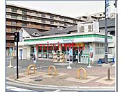 ファミリーマート摂津三島店 488m