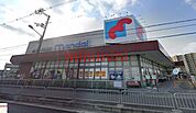 万代高槻富田丘店 471m