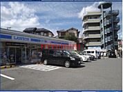 ローソン吹田円山町店 709m