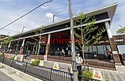 阪急オアシス吹田片山店 1151m