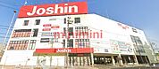 ジョーシン高槻店 583m