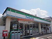 ファミリーマート富田駅南店 1206m
