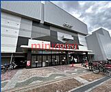 イオンスタイル茨木 392m