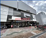 イオンスタイル茨木 586m