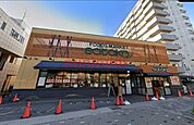Foods　Market　satake茨木西駅前店 1119m
