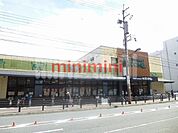 Foods　Market　satake千里丘駅前店 1033m