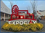 EXPOCITY 2388m