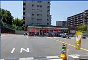 ファミリーマート茨木美穂ケ丘南店 875m