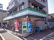ファミリーマート摂津正雀駅前店 338m