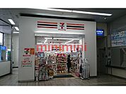 セブンイレブンハートインJR吹田駅中央口店 320m