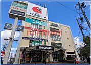 阪急オアシス千里山竹園店 1478m