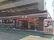 セブンイレブン茨木沢良宜西店 422m