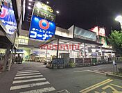 ホームセンターコーナン高槻城西店 1057m