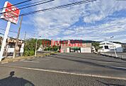 キリン堂高槻上牧店 999m